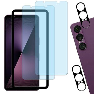 【2+2枚セット+ガイド枠付き】KPNS日本素材製ブルーライトカットXperia1VIISO-51F/XQ-FS44用ガラスフィルムカメラフィルムカバー保護フィルム
