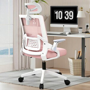 SezlifeItBX`FAfXN`FAlԍHwe[N`FAȂ֎qT|[gˏグA[Xg3DwbhXgbLO@\NbVPC`FAʋCbVQ[c