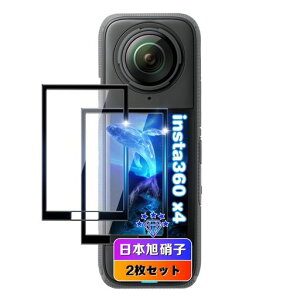ywnunbg2ZbgzΉInsta360X5/Insta360X4KXtB2y{Ɏqfލ̗pdx9HUh~zΉInsta360X5KXtBΉInsta360X4t