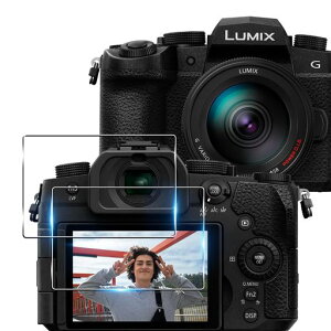 ΉPanasonicLUMIXS1RII/G99II/GH7tیtBKXtBP[Xy2Zbg{ɎqzpLUMIXS1RII/G99II/GH7یtBJo[SGSFؒ^9Hdx