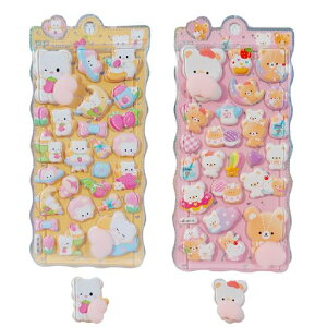 ՂɂՂɃV[ՂՂV[̎qՂvNvN3D}V}̂ӂӂ펿킢킢蒠Em[gEpۑɂς2Zbg