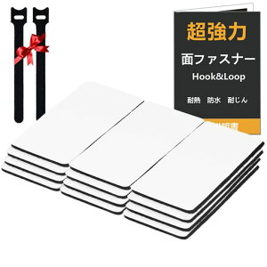 [TORIKU]ʃt@Xi[}WbNte[vxNʃe[v͔S5x10cm12ZbghϔMhHƗpƖpƒp|pԌ˗pIXX戵t(5cm*10cm12Zbg)