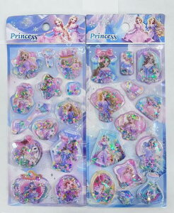 loongV[EH[^[Ղ肵VJVJV[܂XebJ[3D2萸Iȕ蒠pDIYNGCeBut@bVI킢Mt2ZbgG