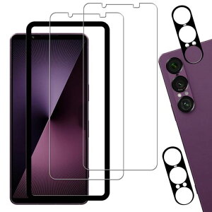 KPNS日本素材製強化ガラスXperia1VIISO-51F/XQ-FS44/SOG15用ガラスフィルムカメラフィルムカバー保護フィルム【2+2枚セット+ガイド枠付き】