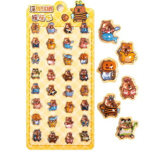 HAKONÃV[3dV[JsoLLSʏ̎q3dXebJ[X}zP[Xp蒠pdiyp\t\|piقуoCgLEx[J[EHсEc