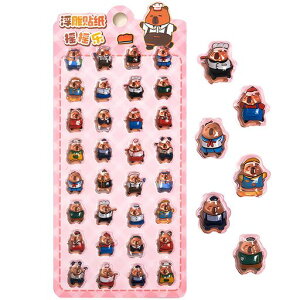 HAKONÃV[3dV[JsoLLSʏ̎q3dXebJ[X}zP[Xp蒠pdiyp\t\|piقуoCgLEx[J[EHсEc