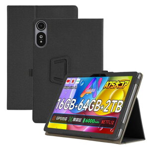 BriacicellForBMAXI10S10.1�C���`�P�[�X�ϏՌ��ϖ��CRedmiPadSE�p�̃P�[�X�S�ʕی씖�^�ϏՌ��X�^���h�@�\�t�������h�~����PU���U�[�J�o�[�L�Y�h�~(�u���b�N)