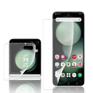 �y1������zGalaxyZFlip5�t�B�����yJACRON�z�M�����N�V�[ZFlip5��p�ی�t�B�����w��F�ؑΉ����˖h�~�A���`�O���A�S�ʋz��TPU�t�B�������{���h�w�䕂���h�~�C�A���X�w��h�~�L�Y�C��