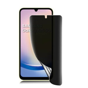 �y1������zGalaxyA255G�t�B�����yJACRON�zGalaxyA25SC-53FSCG33��p�ی�t�B�����w��F�ؑΉ����˖h�~�`�����h�~�S�ʋz��TPU�t�B�������{���h�w�䕂���h�~�C�A���X�w��h�~�L�Y�C��