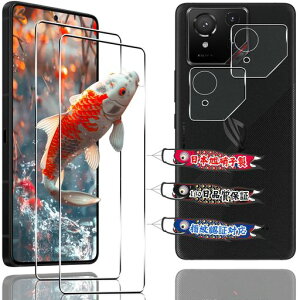 �Ή�ASUSROGPhone9/9Pro�K���X�t�B�����w��F�ؑΉ�2+2���Z�b�g���YAGC���Ɏq9H�d�Ή�ROGPhone9�ی�t�B�����S�ʕی색�E���h�G�b�W���H�Ή�ROGPhone9Pro�����K���X�t�B����