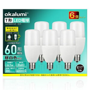 OKALUMILEDdT`E1740~60W`F810lm6ZbgfMގ{HΉd^uS^CvCLb`ʏƖ