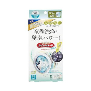 Jrgl[h􂽂N[i[Jrgl[hNeohpy󑅂̃Jr|zߒY_igEۏLRۖFJrgl[hNEOPi1