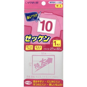 CAPTAIN88Lveʂ[bP1剡32cmx27cm{V[gtCP126