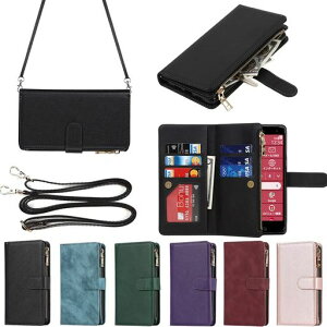 EastwaveF-52Bfor炭炭X}[gtHP[Xfor炭炭X}[gtHf52b|P[X蒠^z^ICJ[hRC|PbgXgbvtJ[h[Kt@Xi[|Pbgtuc