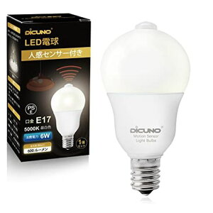 DiCUNOLEDdE17lZT[6W60`600lmF5000KÃZT[tYh~ԊOZT_PxAC100V񒲌ȃGlPSEF؍ς1