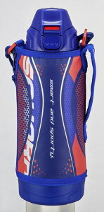 ^CK[  800ML Tn XeX{g X|[c  Rbvt 2WAY u[ MBO-H080A