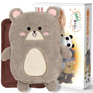 湯たんぽ充電式湯タンポ蓄熱式【保温ポケット型デザイン】ゆたんぽ3~8H長時間保温両手入れ防爆充電器過熱防止急速充電節電エコ省エネあったかグッズ防寒グッズ冷え対策動物柄ふわふ…