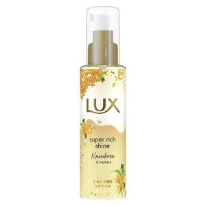 LUX(bNX)X[p[b`VCƂƂLNZC􂢗Ȃg[ggIC{75ml