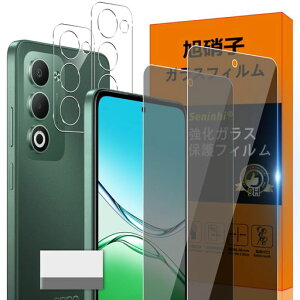 �Ή�OPPOA55G�K���X�t�B����OPPOA55G�w��h�~�y2*�`�����h�~�t�B����+2*�����Y�ی�t�B�����z���Y���Ɏq�ގ�OPPOA5���^�����K���X�ی�t�B����������t��Touch�Ή�SENXLL-OPPOA5F04