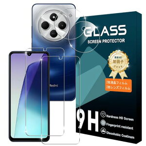 Qrivp�Ή�Redmi14c�K���X�t�B�����w��F�ؑΉ��y2+2���Z�b�g�z���YAGC���Ɏq�f�ސ�Redmi14c�K���X�t�B����2��+Redmi14c�J�����t�B����2���w��F�؉s�q�����K���X�t���ی�t�B��������