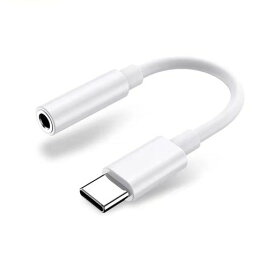 USB TYPE-C TO 3.5 MM メスイヤホンジャックアダプター USB-C TO AUXオーディオドングルケーブル 通話/音楽/リモコン ヘッドフォン 変換ケーブル IPAD PRO 11 IPAD PRO 12.9 XPERIA