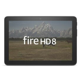 FIRE HD 8 タブレット - 8インチHD ディスプレイ 32GB ブラック (2022年発売)