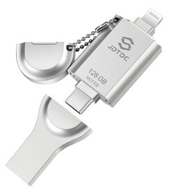 APPLE MFI 認証IPHONE USBメモリ128GB フラッシュドライブ IPHONE メモリー IPHONE 12 バックアップ IPAD USBメモリ アイフォン USBメモリ フラッシュメモリ LIGHTNING メモリアイフォン