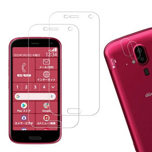 y2+2ZbgzKPNS{fސKX炭炭X}[gtHF-52BpKXtBJtBJo[یtB