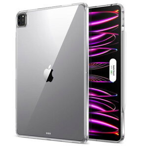 ESRiPadPro12.9P[XACpbhیP[XACpbhJo[nCubhXyʔ^Ռzςɂn[hwʃ\tgt[Pencil2Ή2022/2021f6/5(NA)