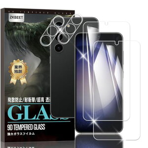 Briacicelly2+2ZbgzForGalaxyS23/SC-51D/SCG19p̃KXtB(2)+GalaxyS23p̃JtB(2)y{ɎqfސzMNV[S23p̋KXیtB