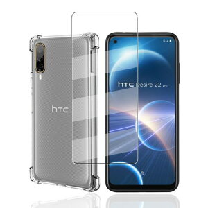 y1KXtB+1TPU\tgVFzHTCDesire22prop̃tBtیtBKXdx9HߗCA[wh~Uh~ForHTCdesire22proP[XNATPU