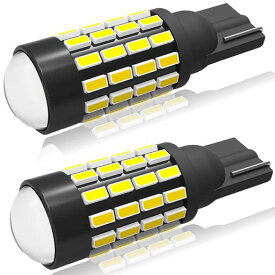 TORIBIO T10 LED 爆光 ポジションランプ LED アルミヒートシンク設計 54連3014LED素子 50000時間寿命 12V-24V ルームランプ/ナンバー灯 ホワイト 2個1セット