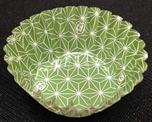 单HƁwƖpJbvx؎qtBP[X5F꒼a35xH20mm5003775086