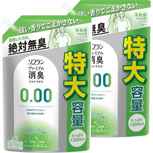 \tv~ALy܂ƂߔeʁzEg[sAO[̍_܋lߑւ1200mlx2Zbg