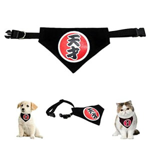 �y�b�g�O�p�X�J�[�t�V�ˌ��L��փo���_�i���Б��t�^�I���p�X���ƖX�q�l�N�^�C�Z�b�g���t���ȒP���@���U���H���p���􂢉T�C�Y�����\ScarfonlyXS