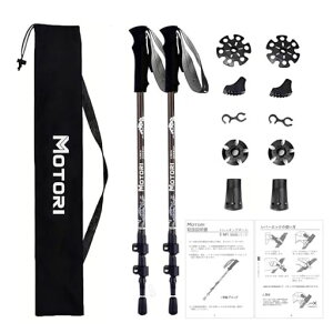 MOTORIgbLO|[yy169gzyJ[{zoRXgbNYf@ۓoRJ[{t@Co[3iLko[y53/63-135cmz{戵2{ZbgO[