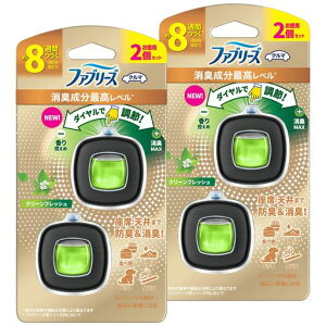 t@u[Yy܂ƂߔzLF܎ԗpC[W[NbvLōxN[tbV2.5mLx4