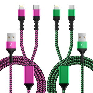 2in1充電ケーブルiPhone用+Android用2台同時充電コード1.2m/2本セット最大5.4A急速充電高耐久ナイロン編みUSBライトニングケーブルiPad充電器ケーブル多機能2-in-1Lightning&