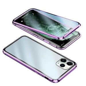 SonyXperia1VP[XʋKXYیNASO-51DSOG10X}zP[XKXP[XA~op[\O㓧ʃKX360°SʕیP[XCzSO-51DSOG10ΉGXNyA