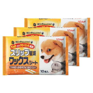 y܂ƂߔzCrO&ɂ!XbvybNXV[g103Zbg