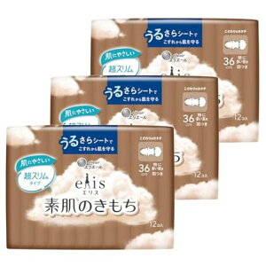 GXf̂XH36cm(ɑp)36(12x3pbN)y܂Ƃߔz