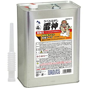 AZ(�G�[�[�b�g)�����̓��x���͂������_[�V�[���͂���/���x�������[�o�[/���x������/�V�[������](�t��4L)