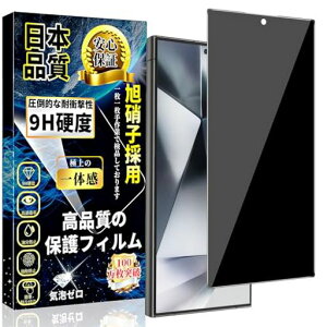 ΉGalaxyS24UltraKXtB`h~SC-52E/SCG26KXw䃍bNΉMNV[S24UltraKXtBGalaxyS24Ultrâh~tB{Ɏqfލ̗p