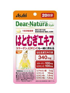 fBAi`X^C͂ƂނGLX40(20)ATqTvDear-NaturaHŐY12ڈpE`