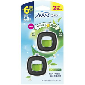 t@u[YLF܎ԗpC[W[NbvO[~Xg2.4mLx2