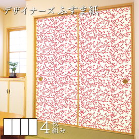 楽天市場 ふすま紙 桜の通販