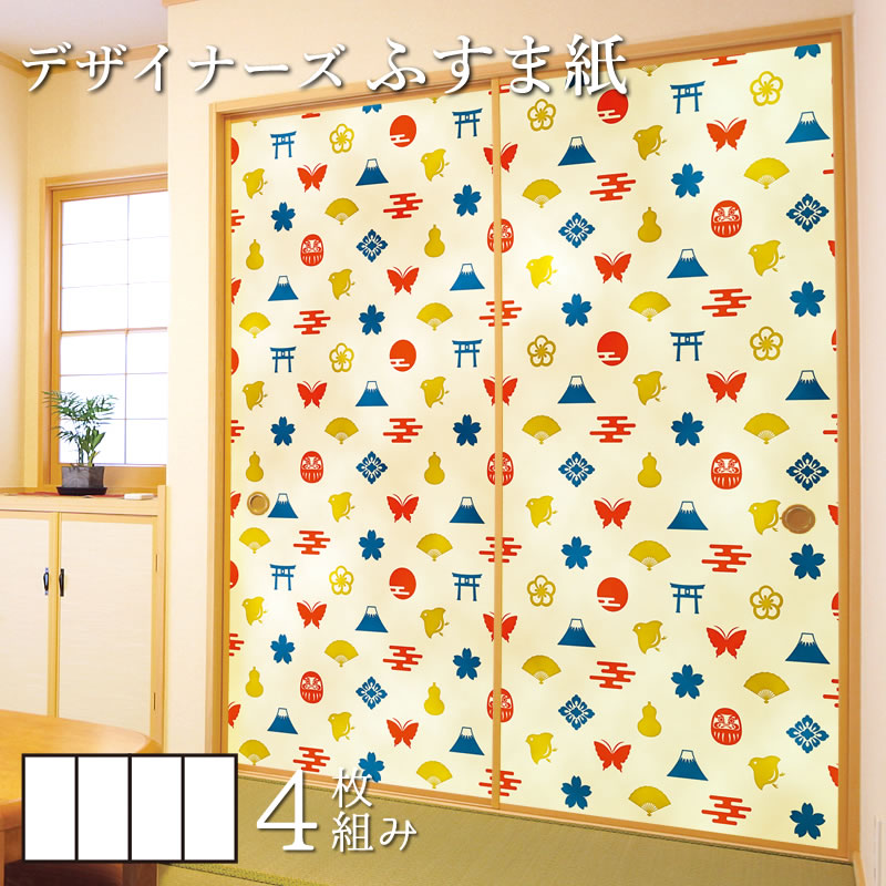 ふすま紙 モダン - 壁材の人気商品・通販・価格比較 - 価格.com