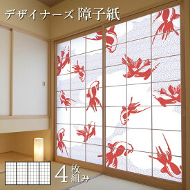 楽天市場 金魚 壁紙の通販