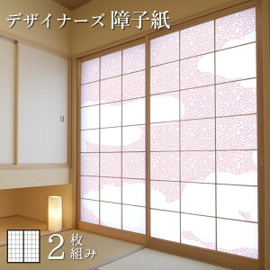 障子紙 桜の通販 価格比較 価格 Com