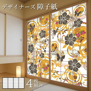 障子紙 柄の通販 価格比較 価格 Com